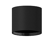 Ambrella Корпус накладной D70mm C7402 SBK черный песок D70*H60mm MR16 GU5.3